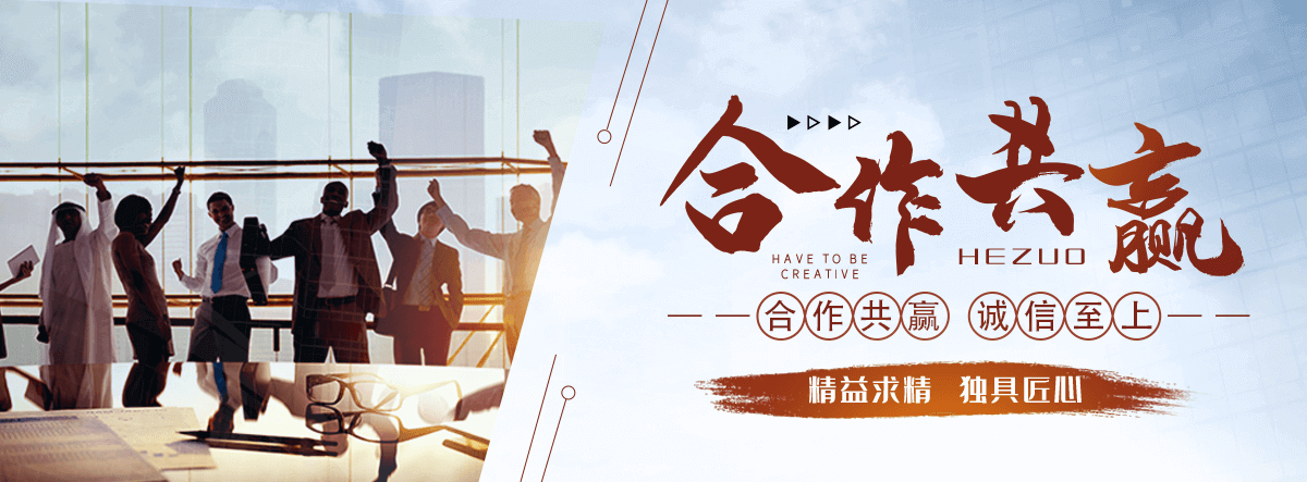 成都黄麻袋推荐厂家