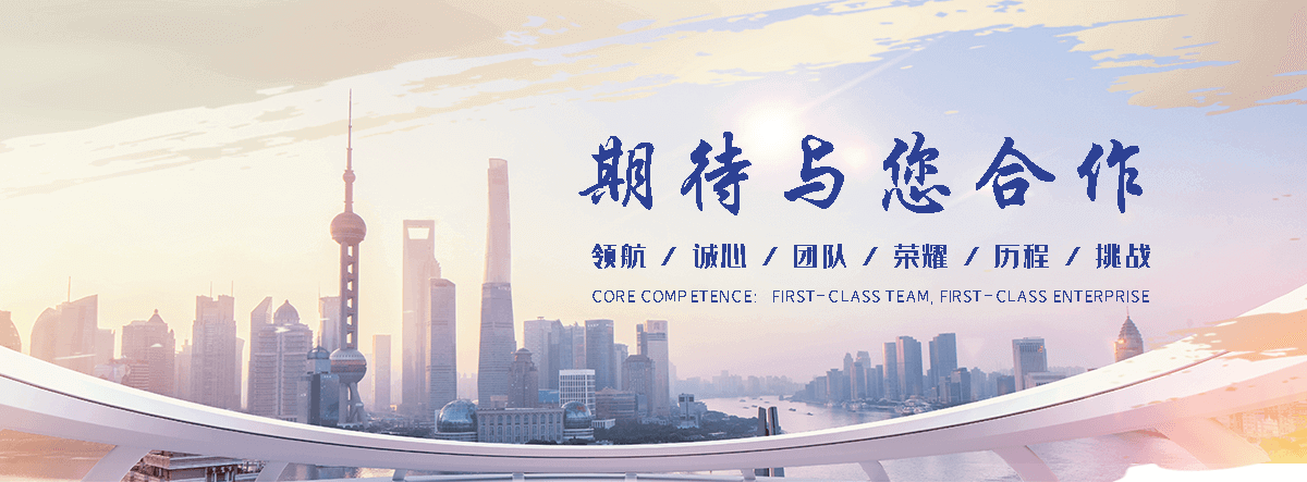 成都防汛麻袋推荐厂家